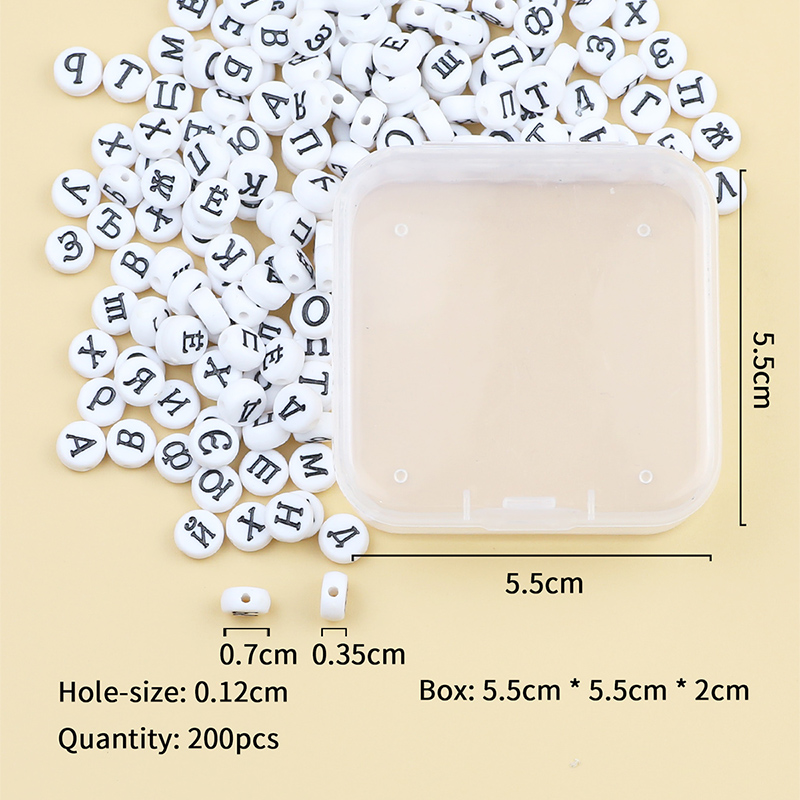 1 Box 200 Pcs Weiß 4x7mm runde – Jewelry Making 4 Year Old Bewertung und Preis